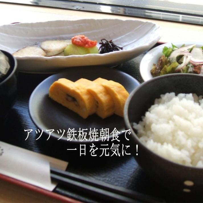Okayama View Hotel Ngoại thất bức ảnh