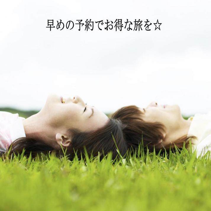 Okayama View Hotel Ngoại thất bức ảnh