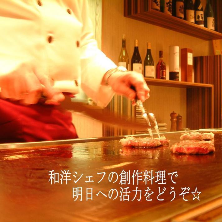 Okayama View Hotel Ngoại thất bức ảnh