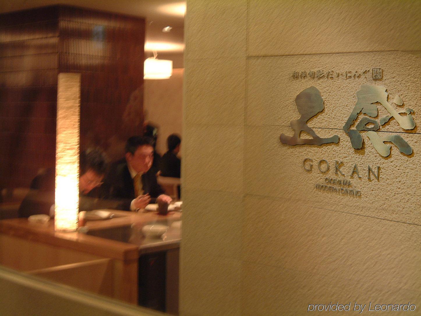 Okayama View Hotel Ngoại thất bức ảnh