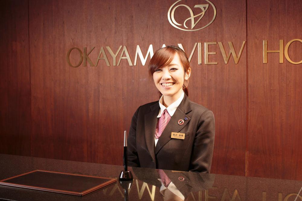 Okayama View Hotel Ngoại thất bức ảnh